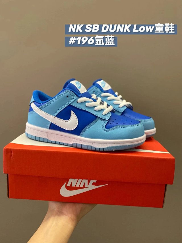 Nike Dunk Sneakers: seller detail photo 9