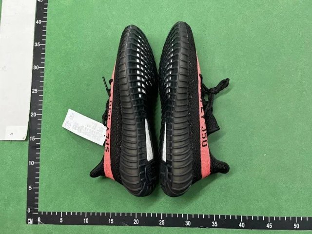 Adidas Yeezy Boot 350 Sneakers: seller detail photo 3