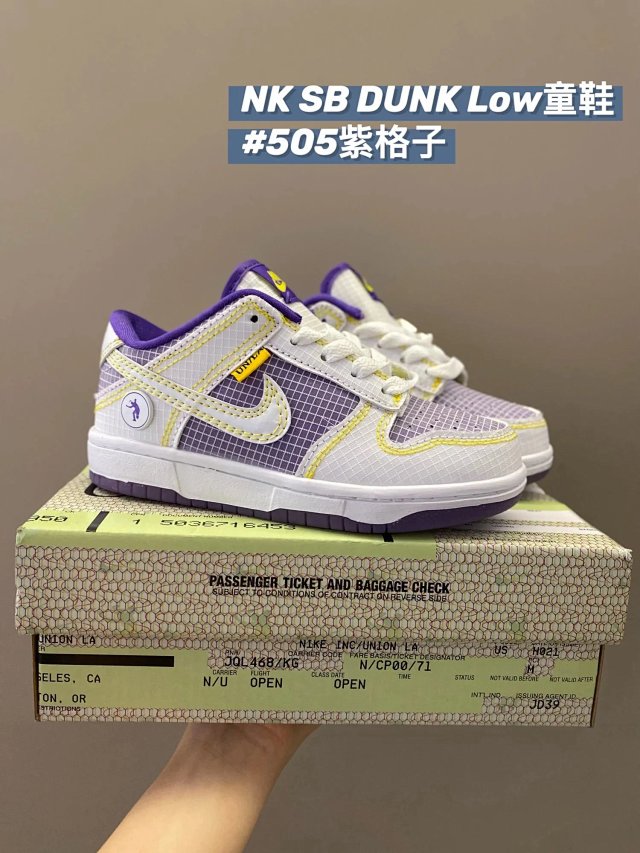 Nike Dunk Sneakers: seller detail photo 10