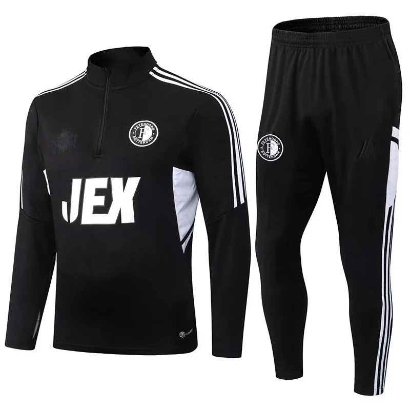Nike Football Tracksuit