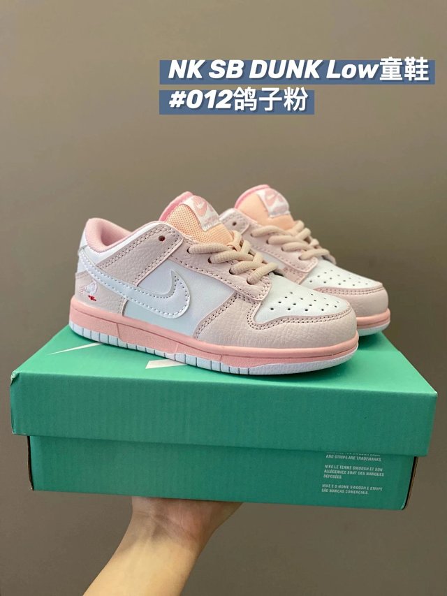 Nike Dunk Sneakers: seller detail photo 4