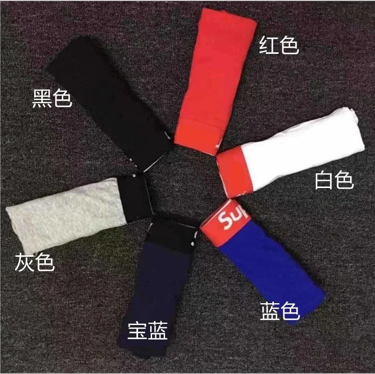 2926012YY-Optional 3 items