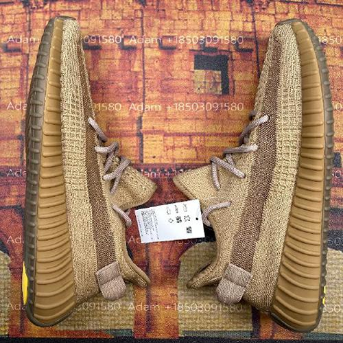 Yeezy Boot 350 Sneakers