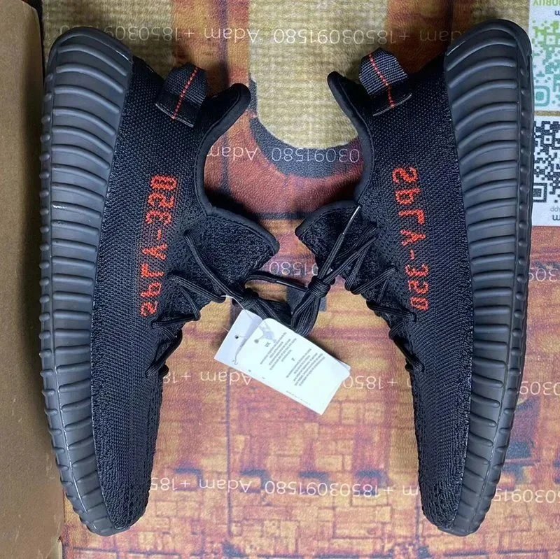 Yeezy Boot 350 Sneakers