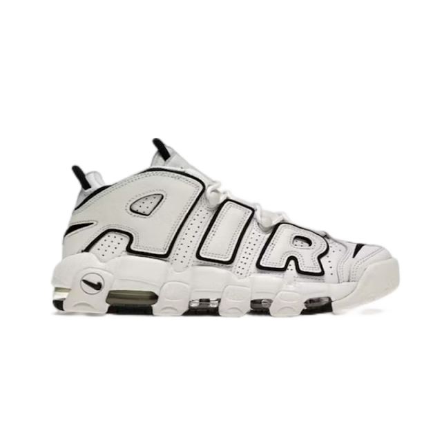 Nike Air More Uptempo Shoes: seller detail photo 10