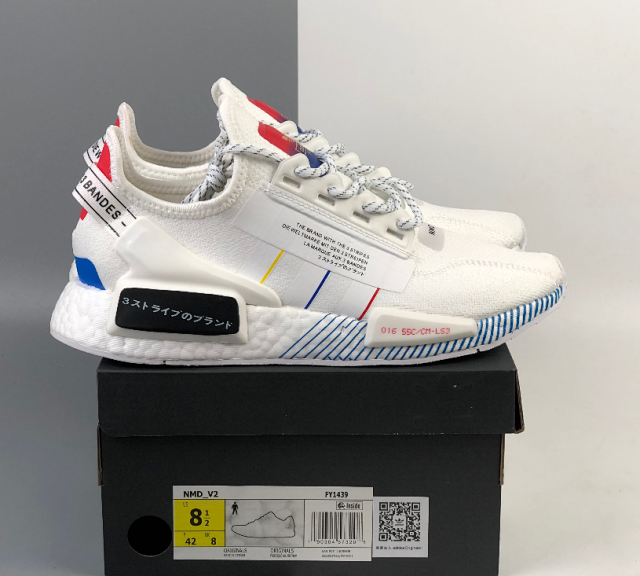 Adidas Originals Sneakers: seller detail photo 9