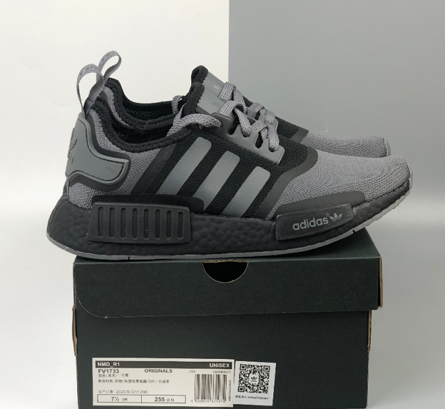 Adidas Originals Sneakers: seller detail photo 13