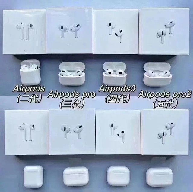 Airpods: seller detail photo 3