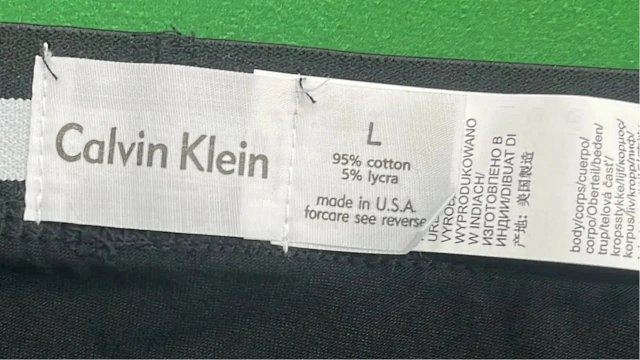 CK Calvin Klein Underwear: seller detail photo 6