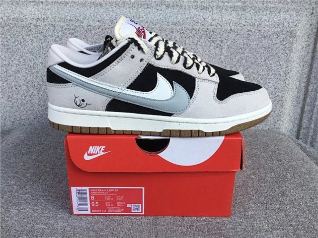 Nike Dunk Sneakers: seller detail photo 5