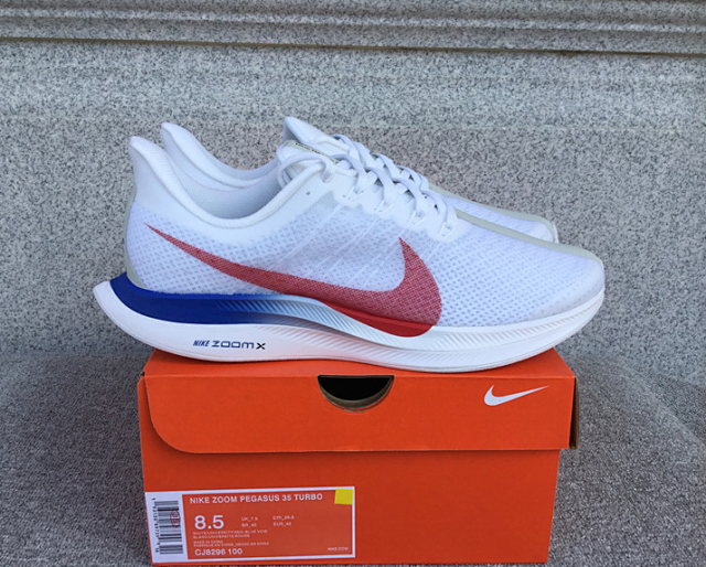 Nike Zoom Pegasus Sneakers: seller detail photo 1