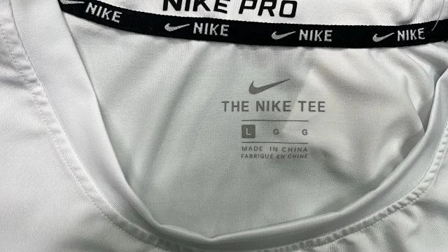 Nike Sportswear: seller detail photo 10