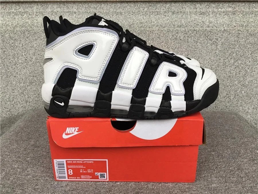 Nike Air More Uptempo Sneakers