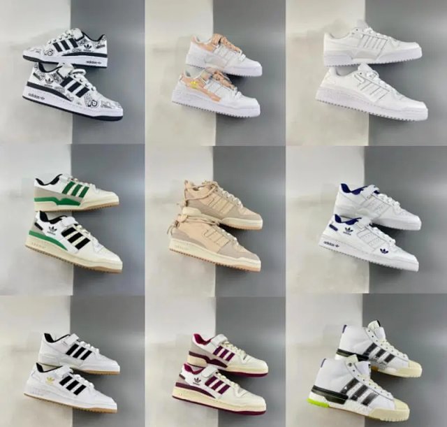 Adidas Originals Forum Shoes: seller detail photo 1