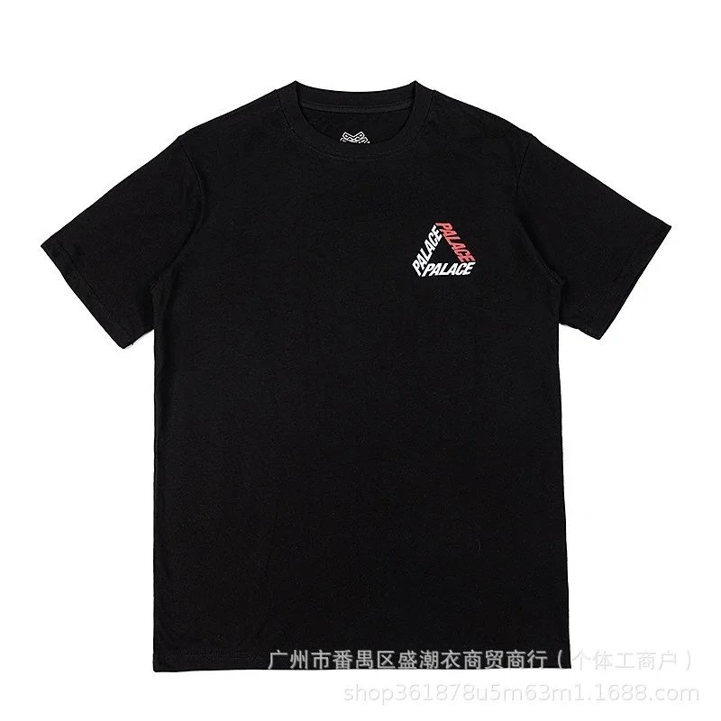 Palace T-shirt TEE