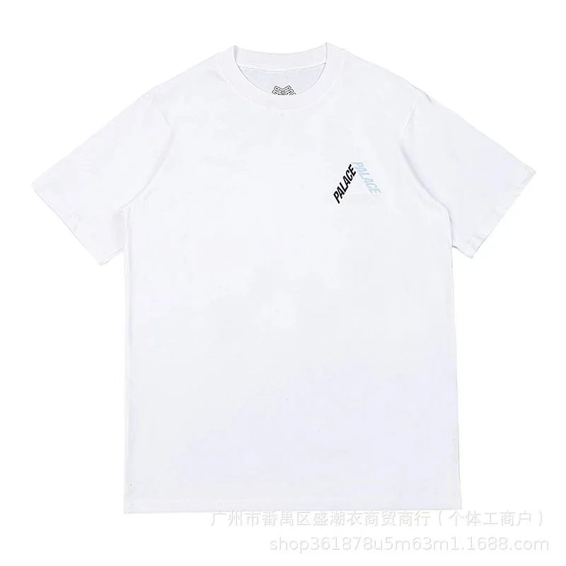 Palace T-shirt TEE