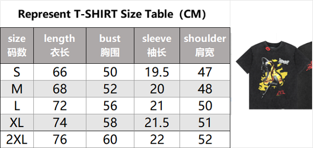 Represent T-shirt TEE: seller detail photo 1