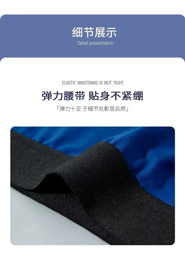 Nike Underwear: seller detail photo 5
