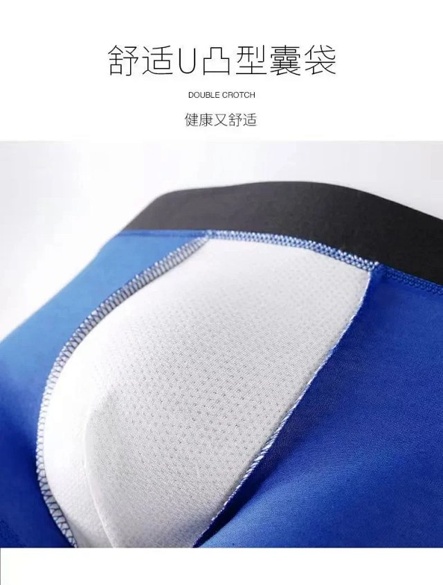 Nike Underwear: seller detail photo 7