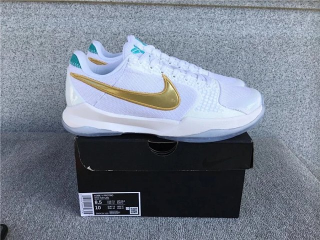Nike Kobe 5 protro Off-White Sneakers: seller detail photo 11