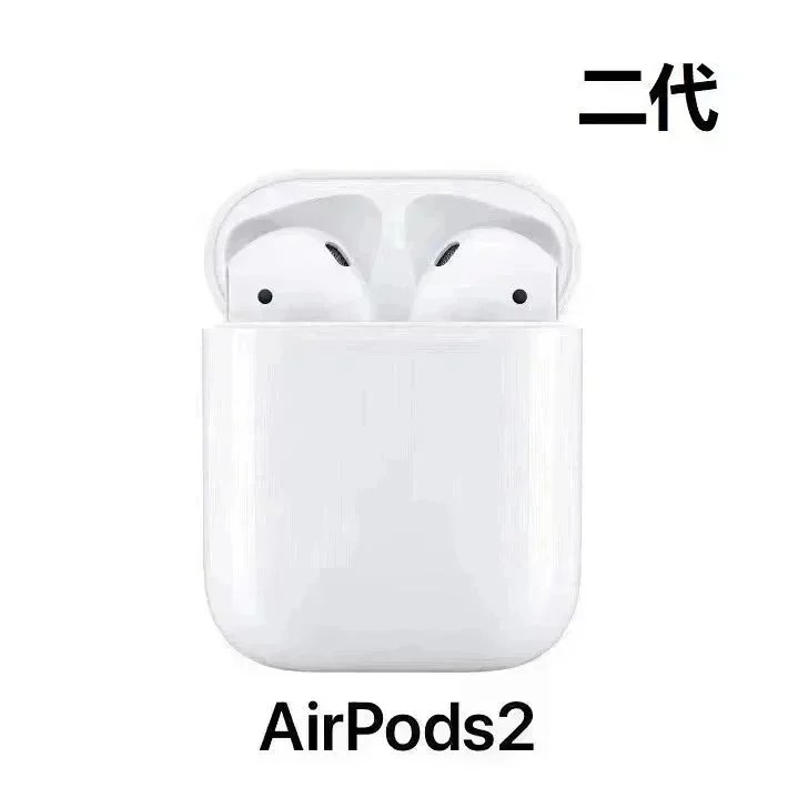 A P 2 (2nd Gen)