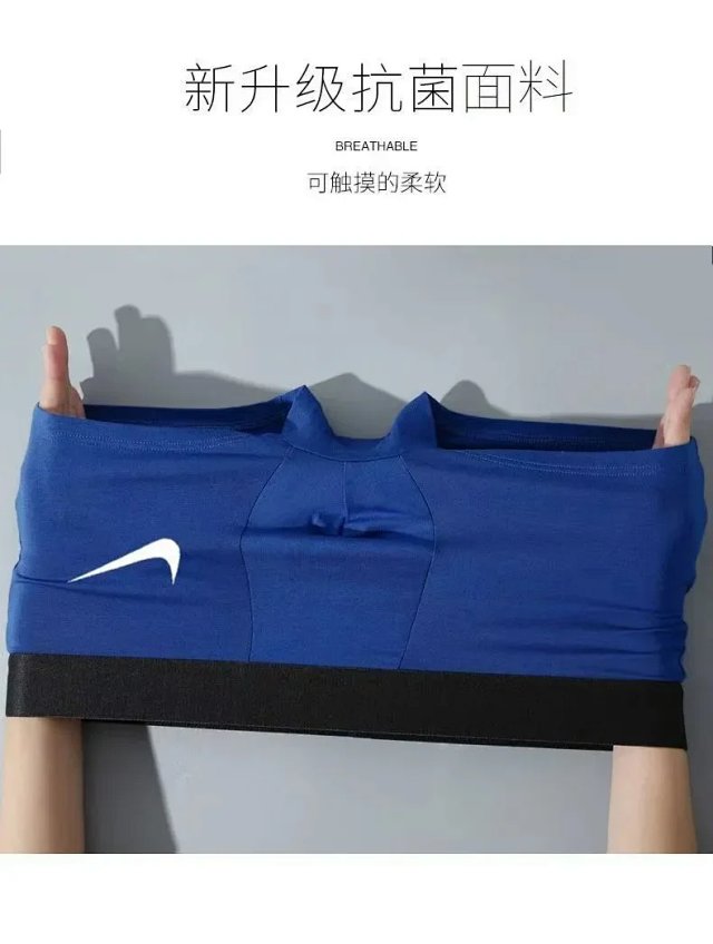 Nike Underwear: seller detail photo 6