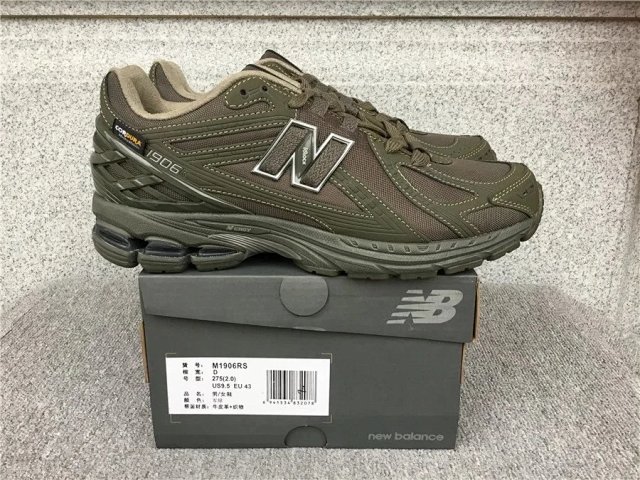 NB1906R New Balance 1906R Sneakers: seller detail photo 7