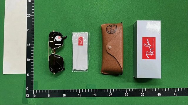 Ray-Ban Sunglasses: seller detail photo 4