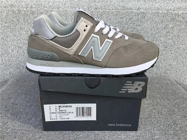 NB574 New Balance 574 Sneakers: seller detail photo 10