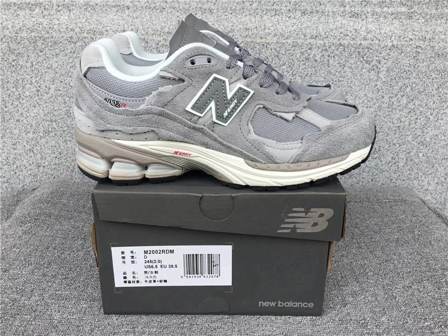 NB2002R New Balance 2002R Sneakers