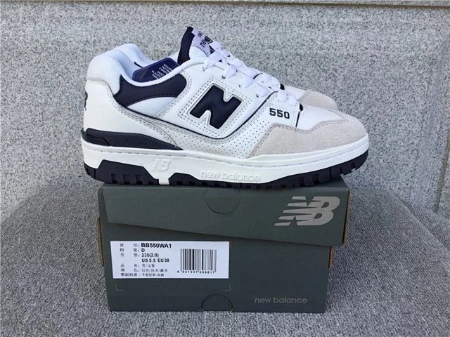 NB2002R New Balance 2002R Sneakers: seller detail photo 5