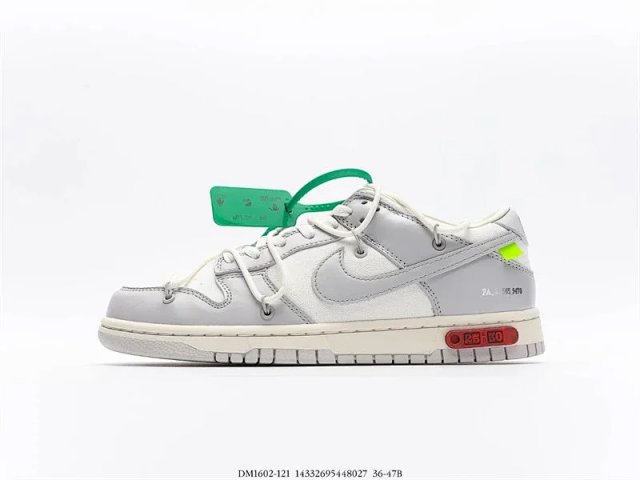 Nike Dunk Sneakers: seller detail photo 3