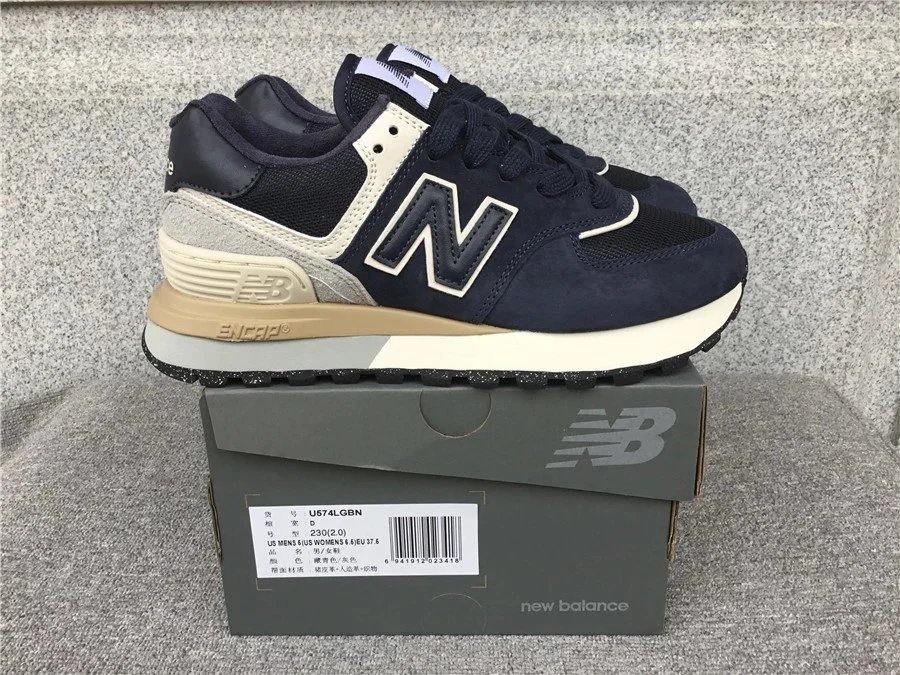NB574 New Balance 574 Sneakers