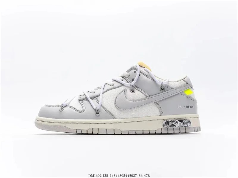 Nike Dunk Sneakers