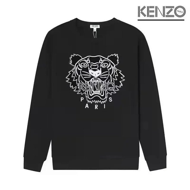 KENZO Sweatshirt: seller detail photo 6