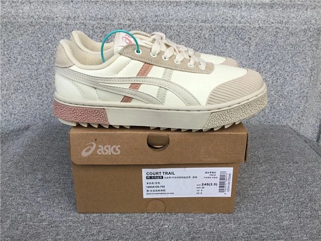 Asics Gel-Kahana 8 Sneakers: seller detail photo 14