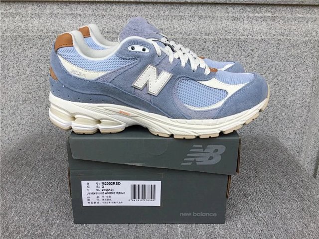 NB2002R New Balance 2002R Sneakers: seller detail photo 4