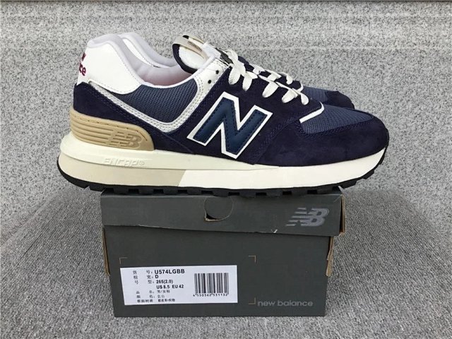NB574 New Balance 574 Sneakers: seller detail photo 6