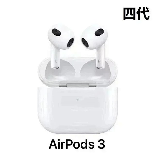 AirPods: seller detail photo 5
