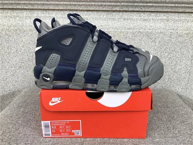Nike Air More Uptempo Shoes: seller detail photo 4