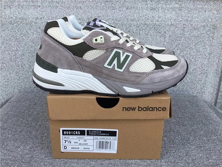 NB991 New Balance 991 Sneakers