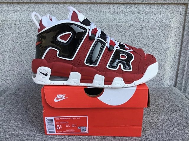 Nike Air More Uptempo Shoes: seller detail photo 9