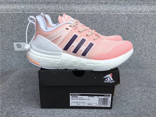 Adidas Solar Glide 5 Sneakers: seller detail photo 10