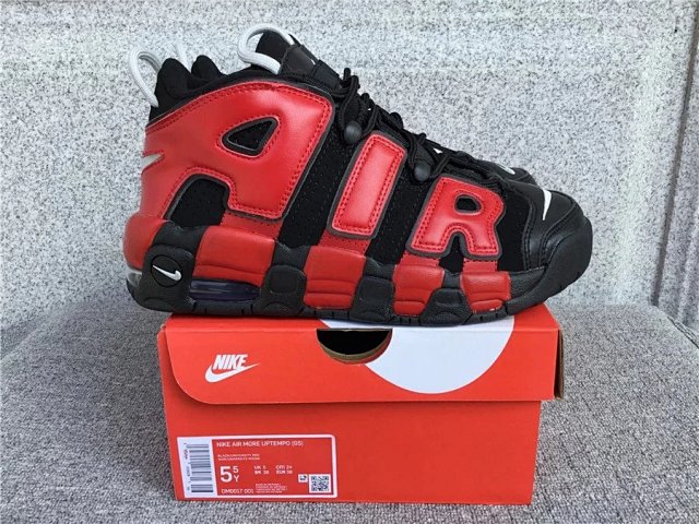 Nike Air More Uptempo Shoes: seller detail photo 8