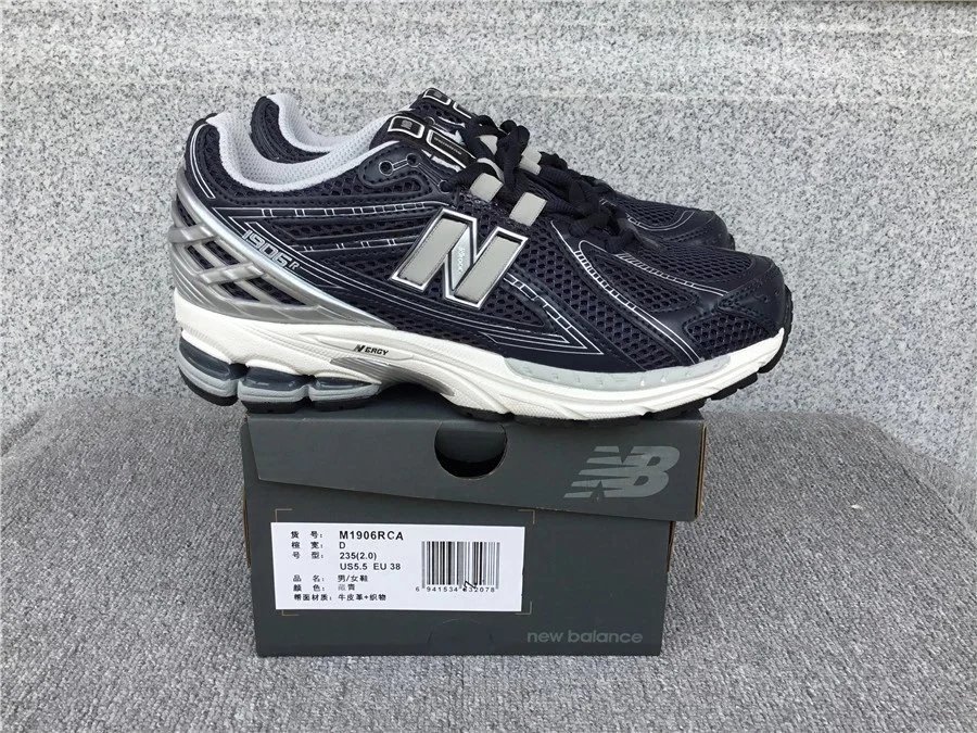 NB1906R New Balance 1906R Sneakers