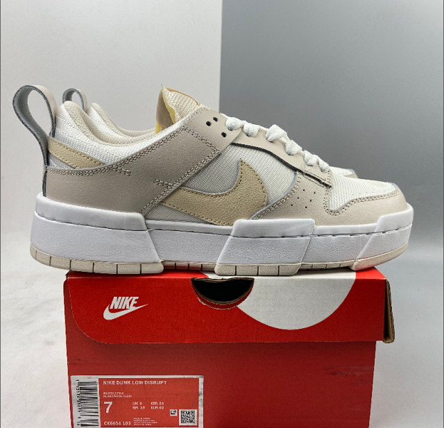 Nike Dunk Shoes: seller detail photo 2