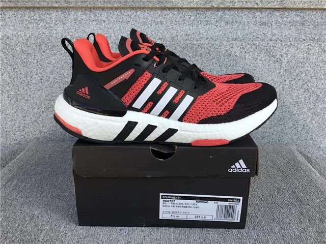 Adidas Solar Glide 5 Sneakers: seller detail photo 13