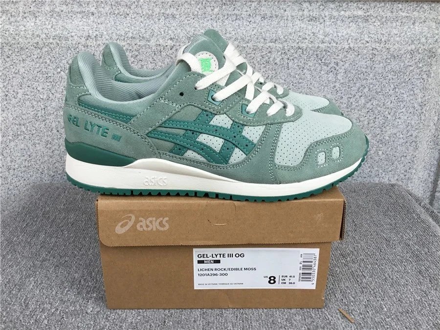 Asics Gel-Kahana 8 Sneakers