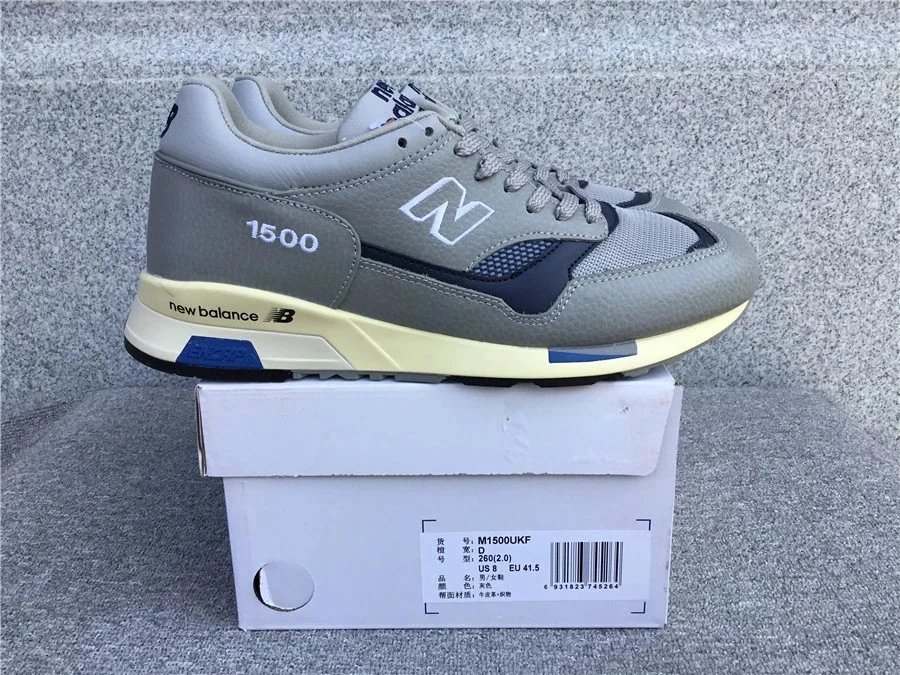 NB1500 New Balance 1500 Sneakers | 15 colorways