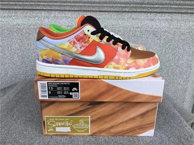 Nike Dunk Shoes: seller detail photo 12